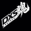 Banner "DXS"